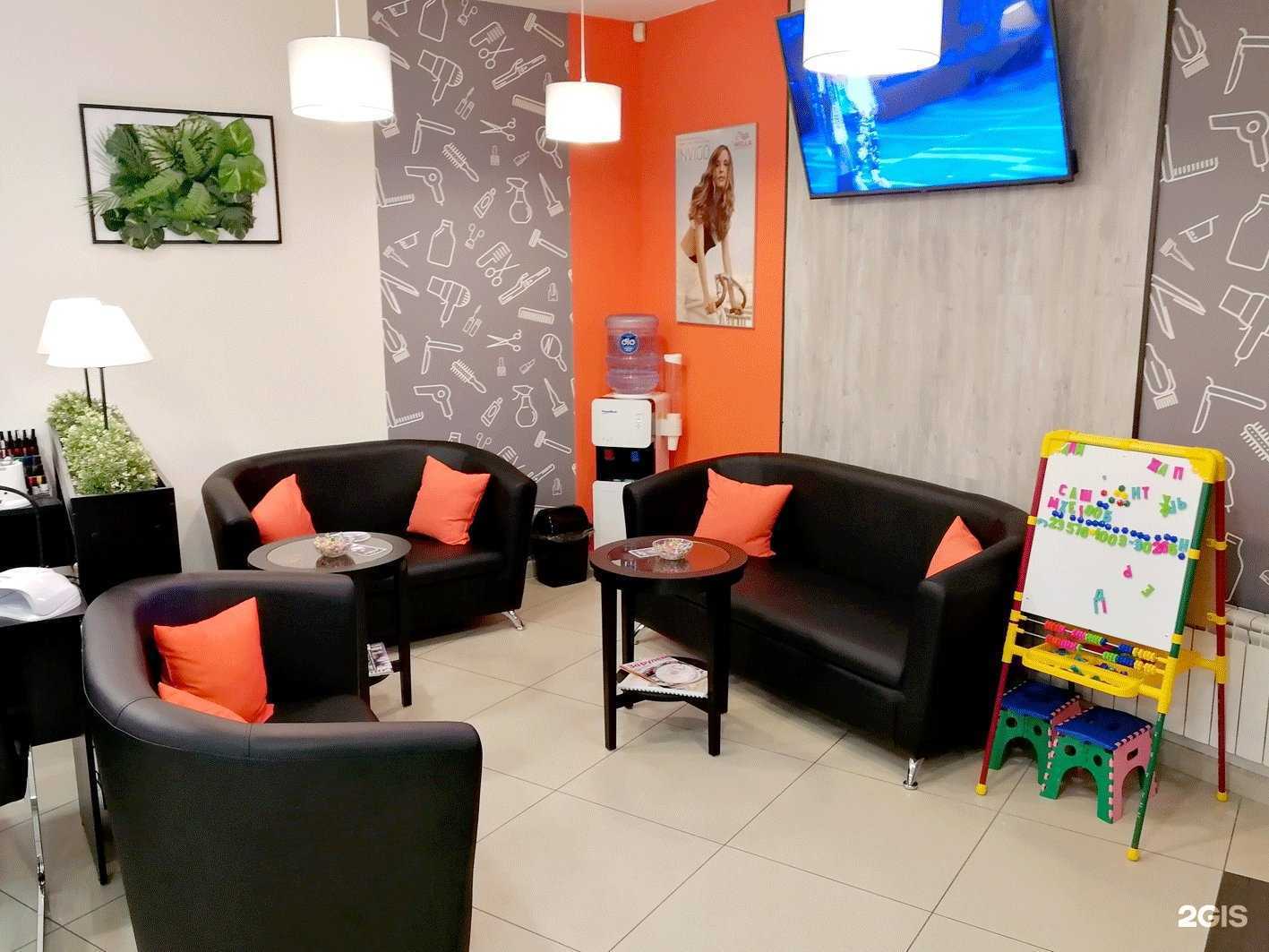 Отзывы на компанию Апельсин lab в Новосибирске c фото