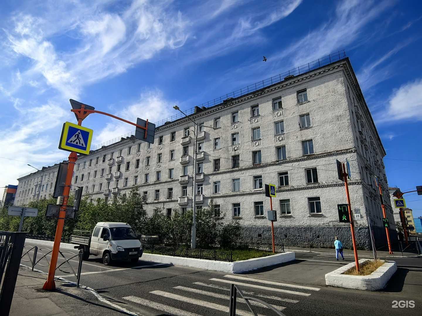 Отзывы на компанию Решение в Норильске c фото - фотография 2 из 2