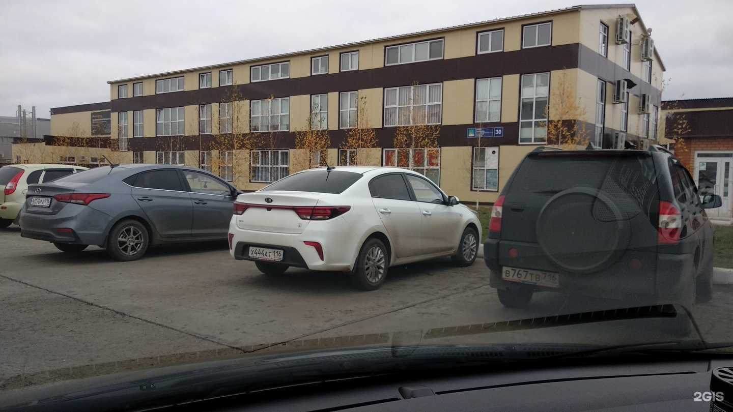 Отзывы на компанию РусСпецСталь в Набережных Челнах c фото