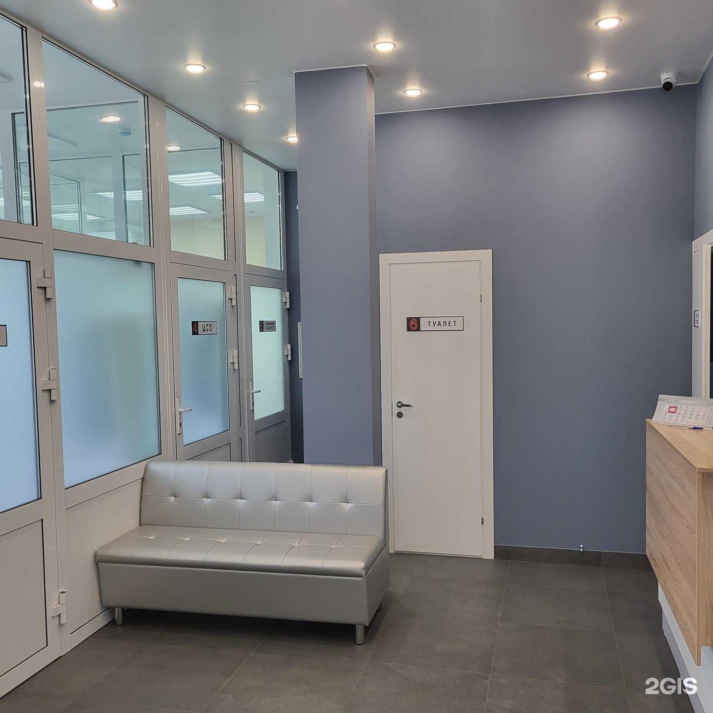 Отзывы на компанию Люминдент в Ижевске c фото