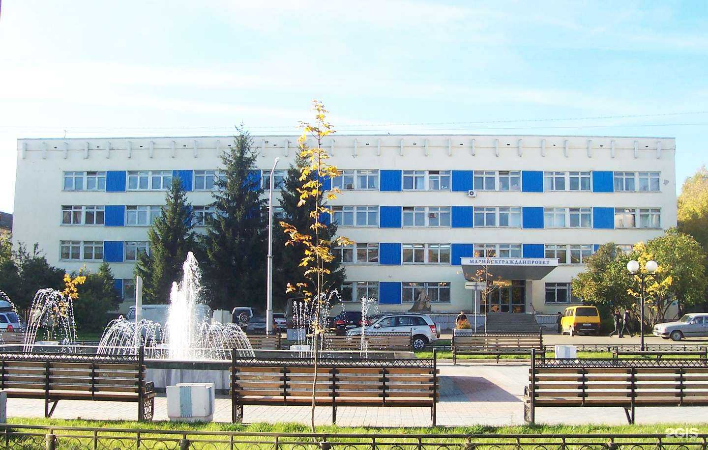 Отзывы на компанию Марийскгражданпроект-Базовый территориальный проектный институт в г. Йошкар-Ола c фото