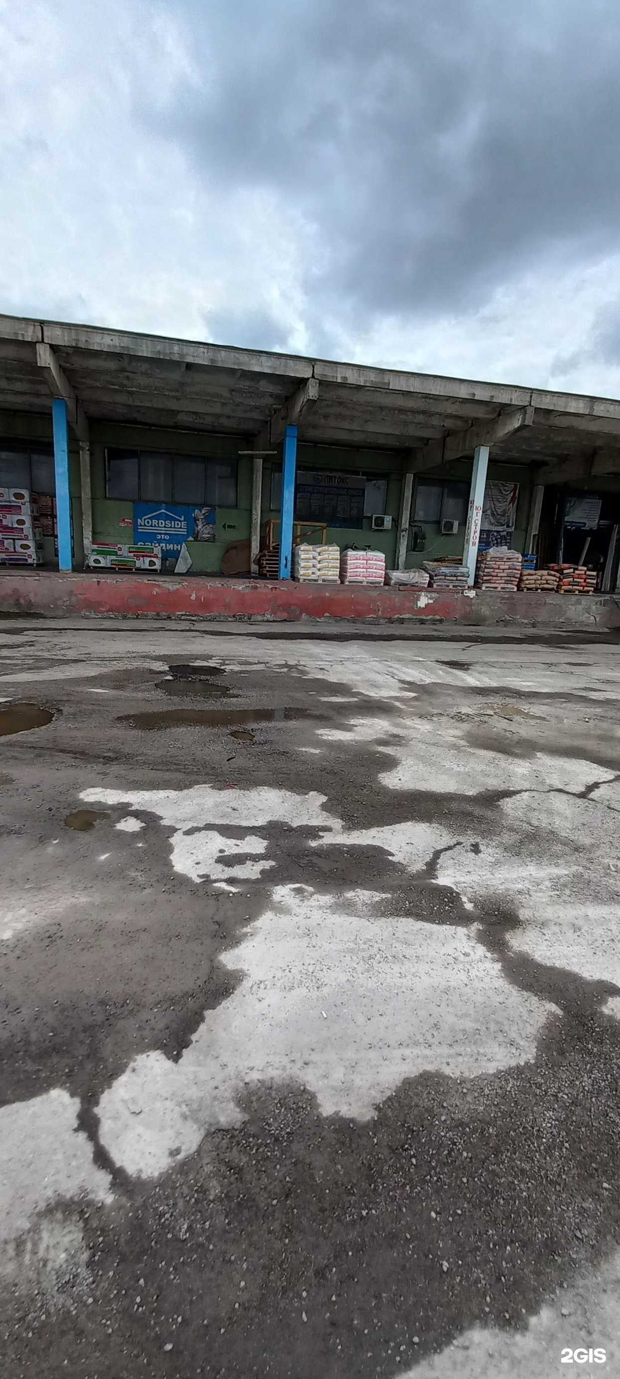 Отзывы на компанию СтройматНев в г. Невинномысск c фото