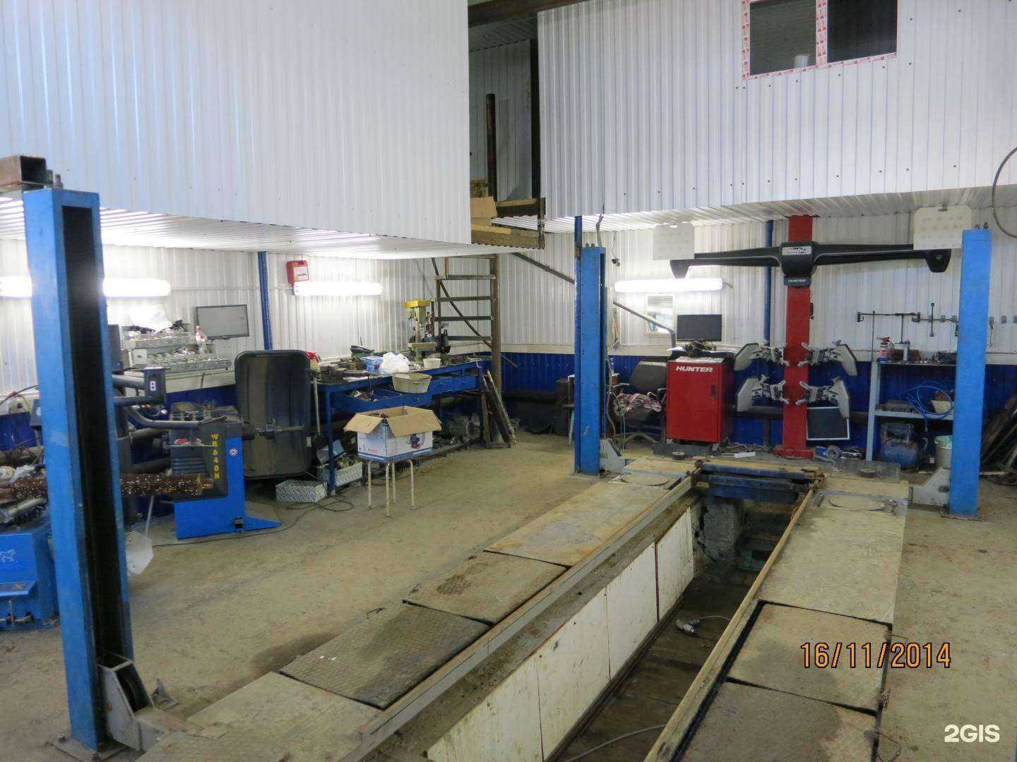 Отзывы на компанию Абикар в Сургуте c фото