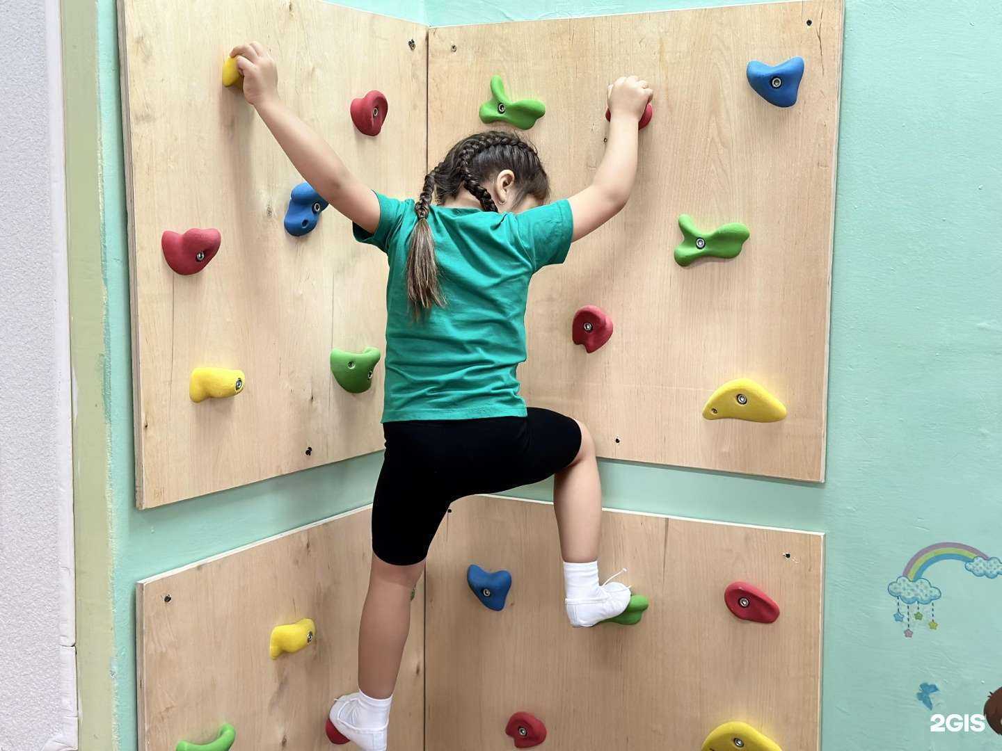 Отзывы на компанию Радуга в г. Нижнекамск c фото