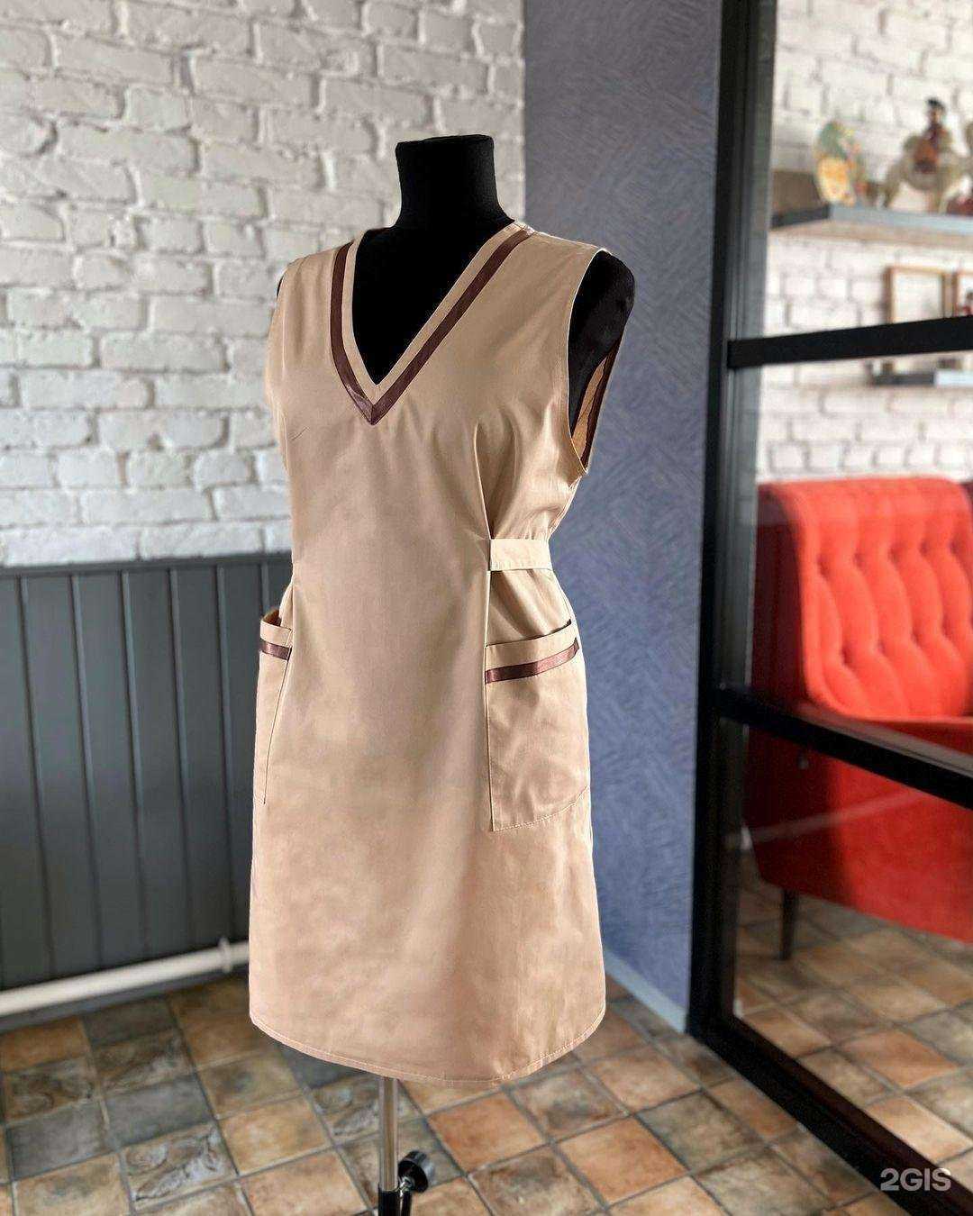 Отзывы на компанию Мамина Забота в г. Улан-Удэ c фото