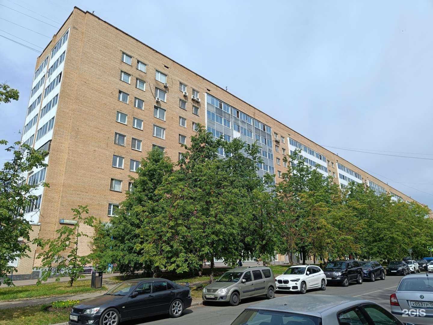 Отзывы на компанию СберСтрахование в Одинцове c фото - фотография 2 из 2