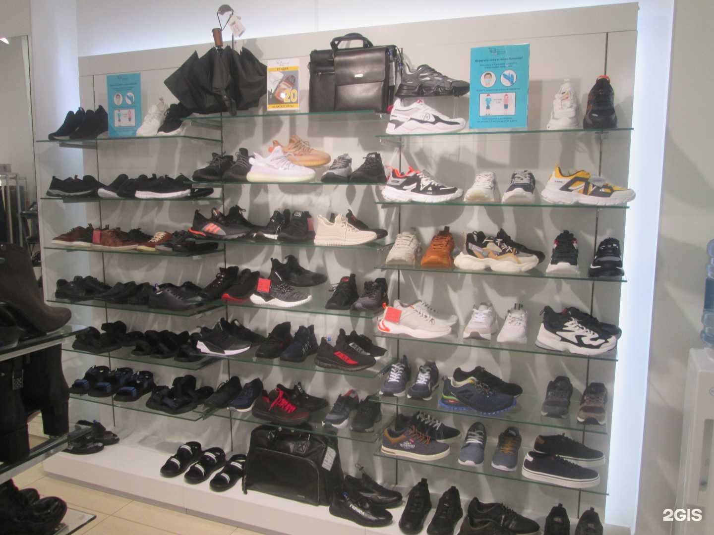 Отзывы на компанию Nicolo Rozetti в Тюмени c фото