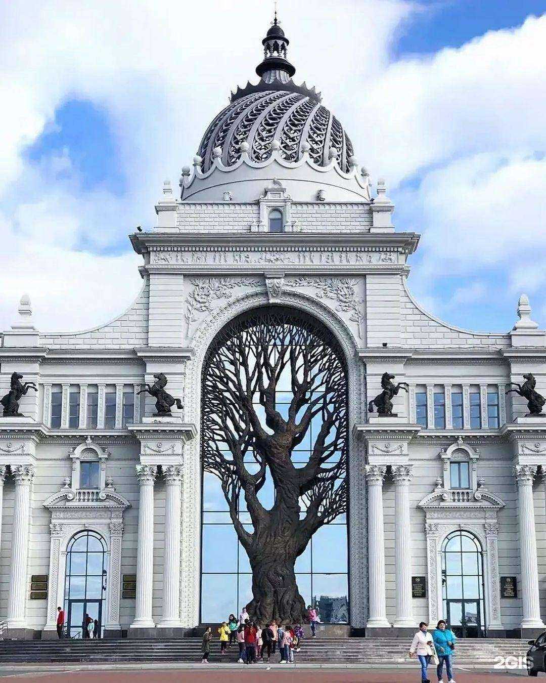 Отзывы на компанию Travel store в Волжском c фото