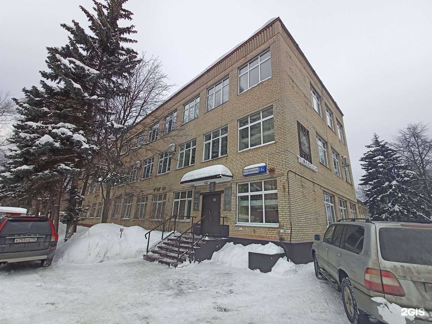 Отзывы на компанию Астра в Пушкине c фото