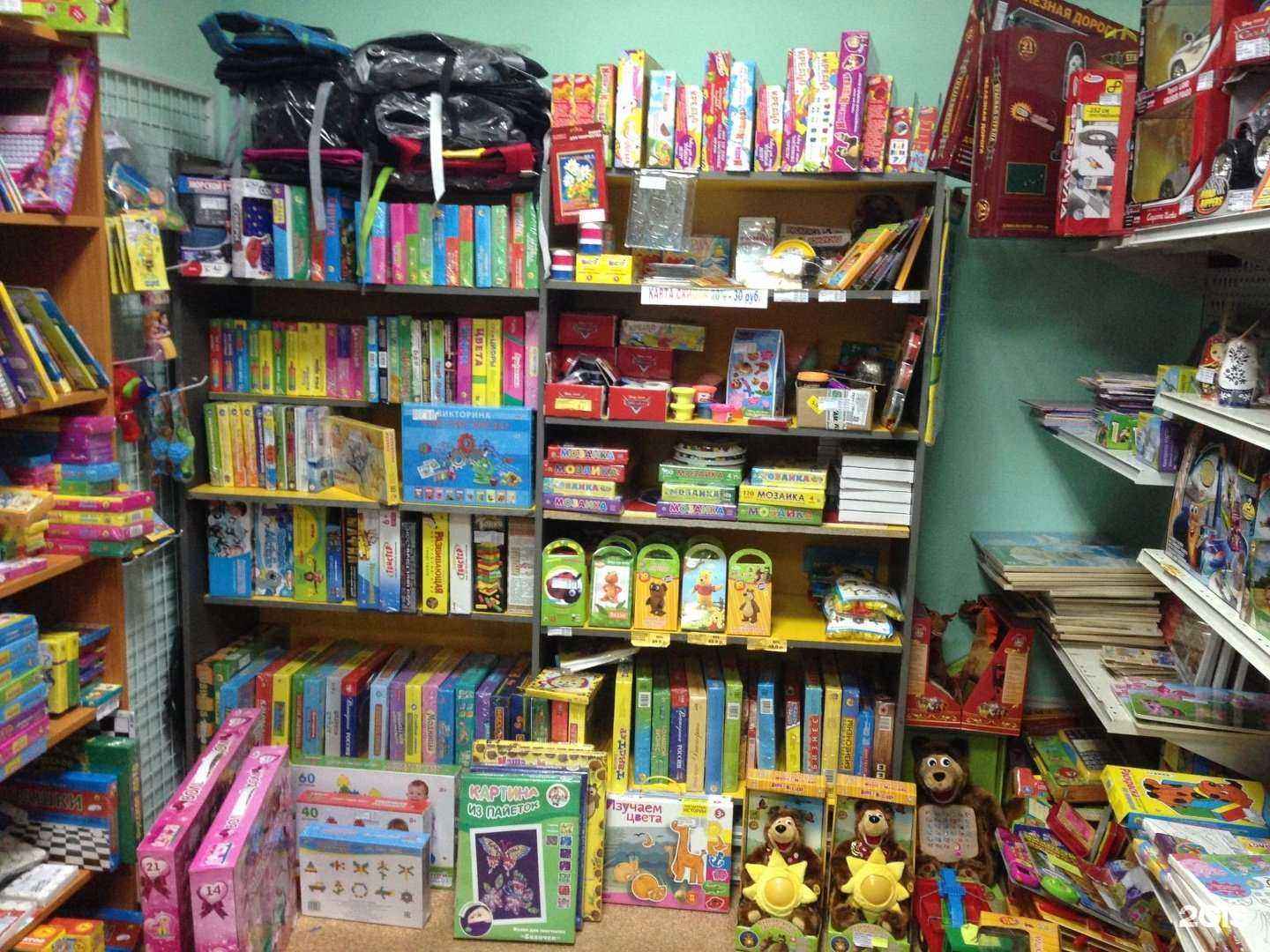 Отзывы на компанию Эрудит в Калининграде c фото