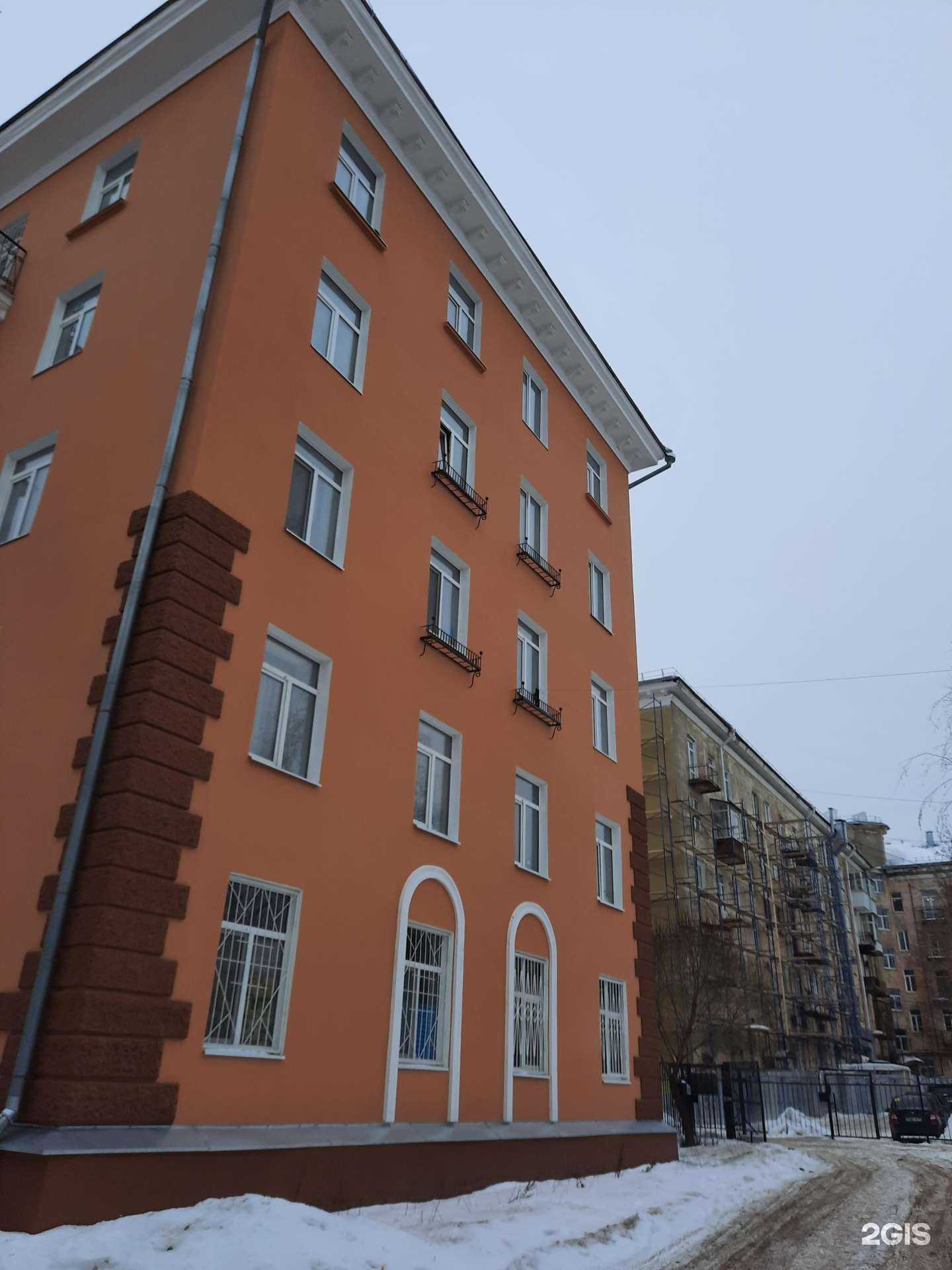 Отзывы на компанию Pizzaman в Перми c фото - фотография 2 из 2