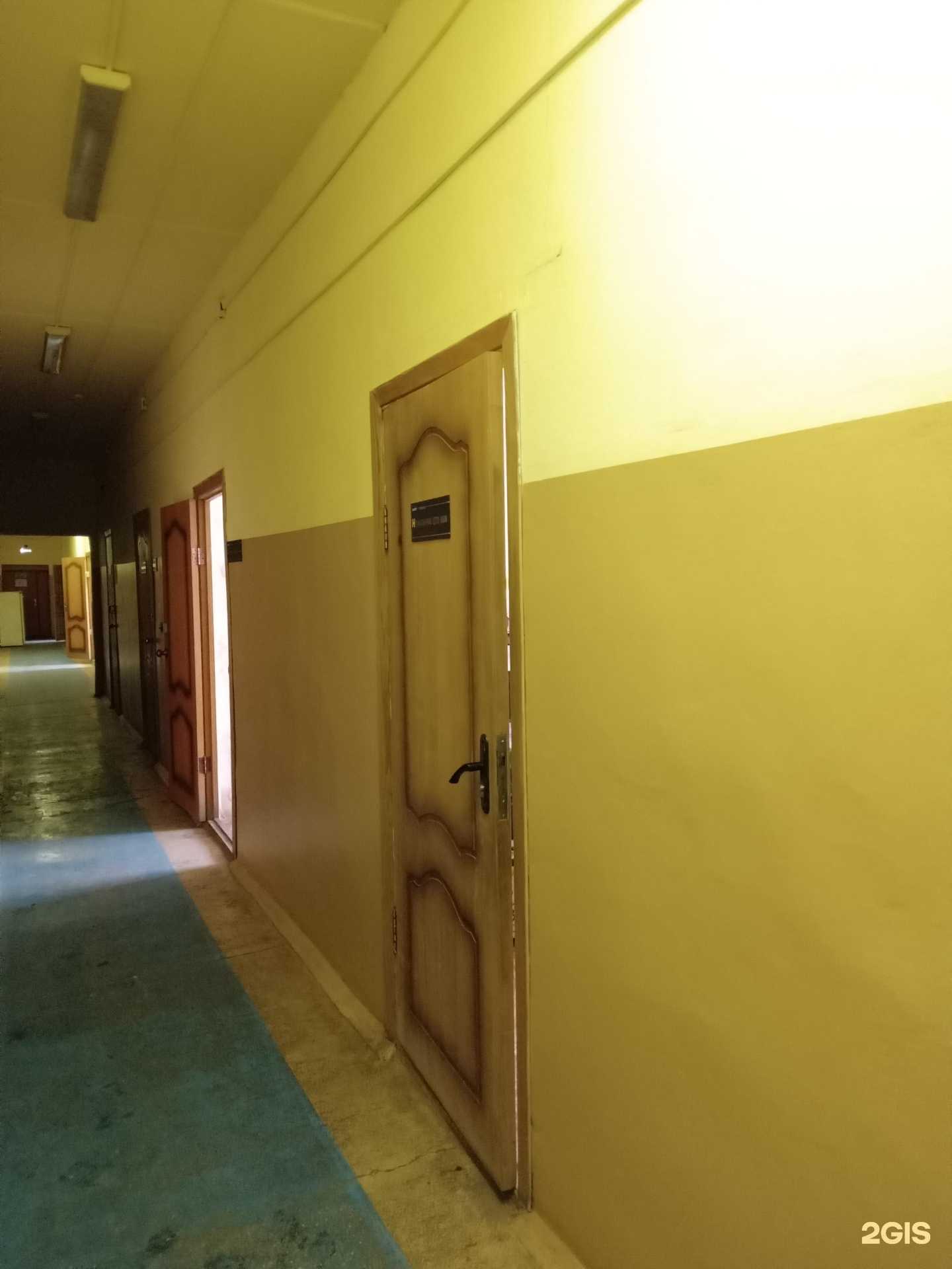 Отзывы на компанию ЦТО Техносервис в Чебоксарах c фото