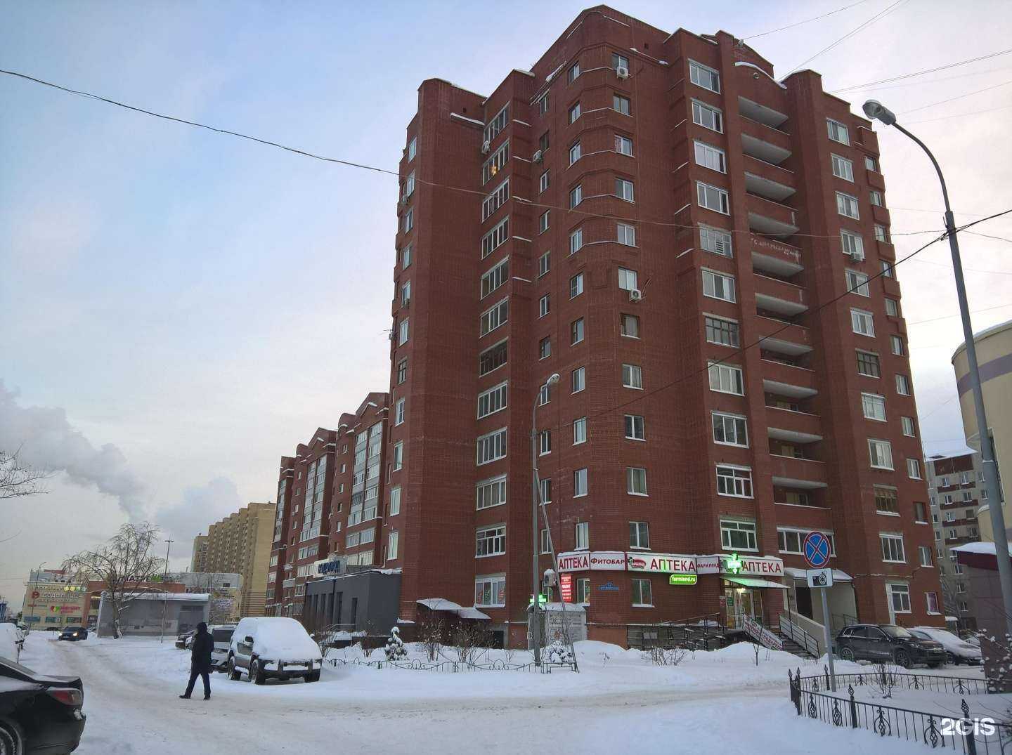 Отзывы на компанию Проект Перспектива  в Тюмени c фото