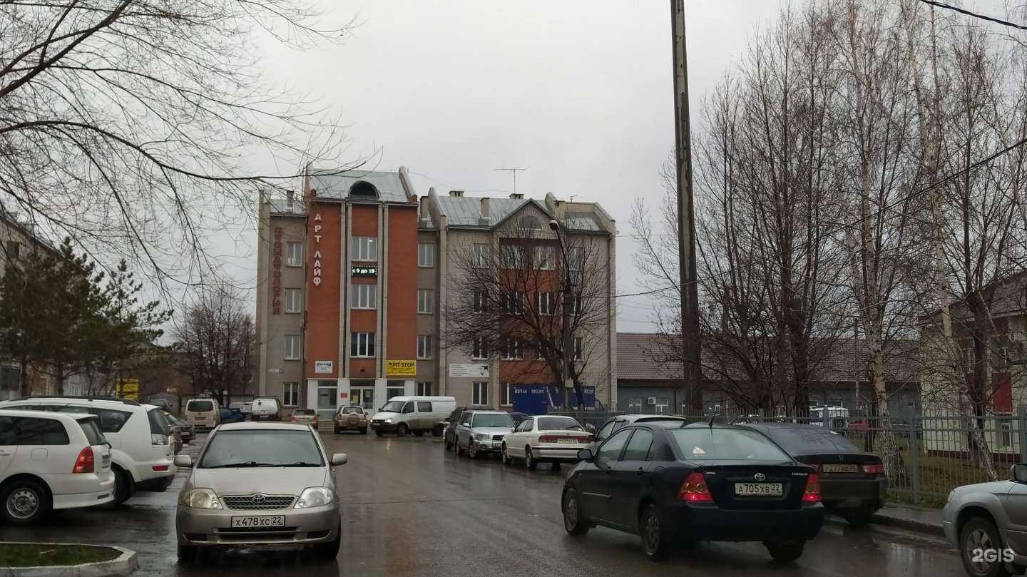 Отзывы на компанию Мастерская красоты в г. Барнаул c фото