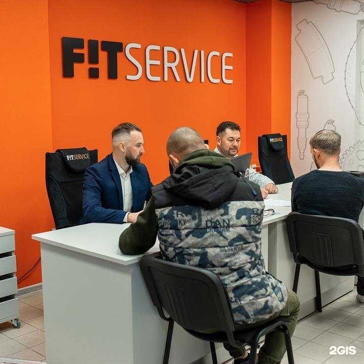 Отзывы на компанию Fit service в г. Тольятти c фото