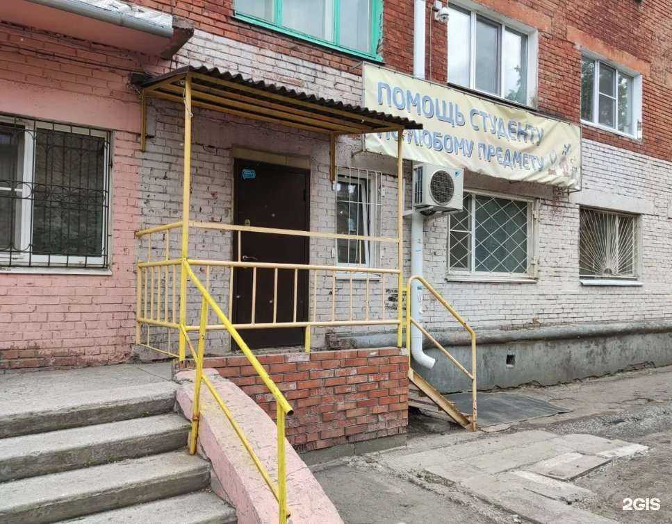 Отзывы на компанию Прометей в Омске c фото