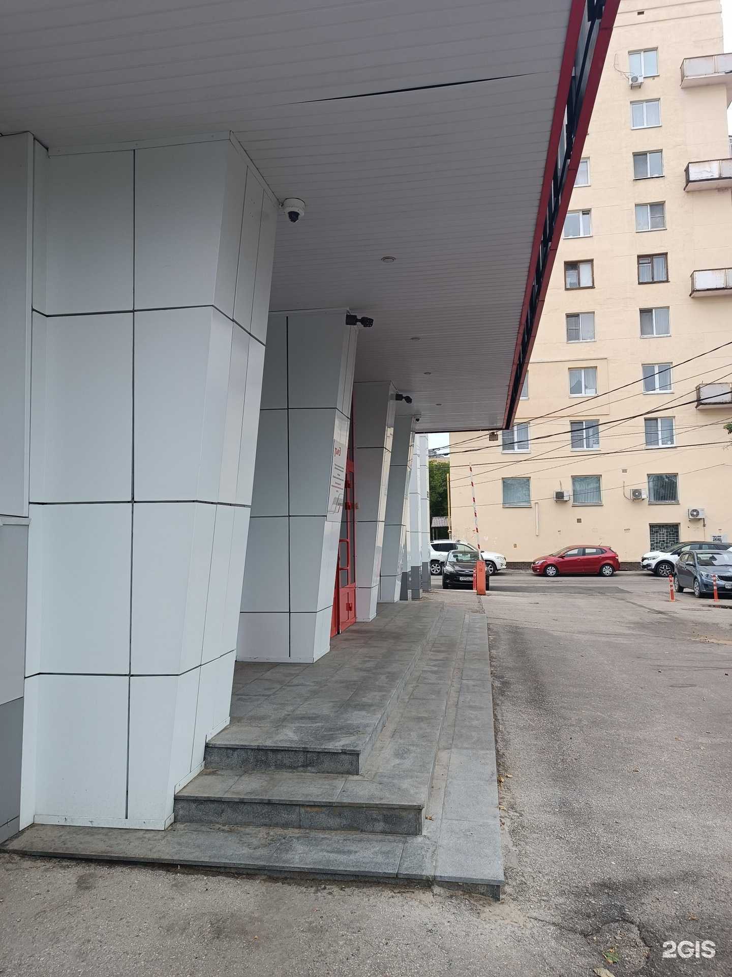 Отзывы на компанию Нижегородский информационно-вычислительный центр в г. Нижний Новгород c фото