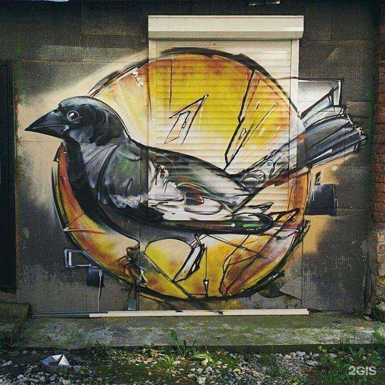 Отзывы на компанию Аэлита в Томске c фото - фотография 2 из 2