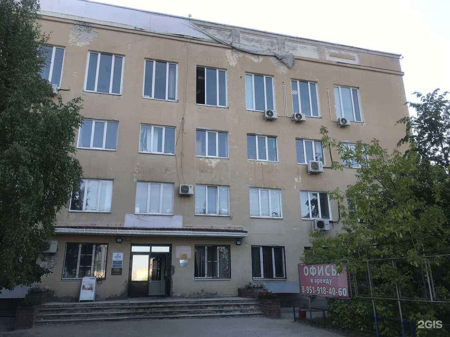 Отзывы на компанию Домоделов в Нижнем Новгороде c фото - фотография 2 из 2