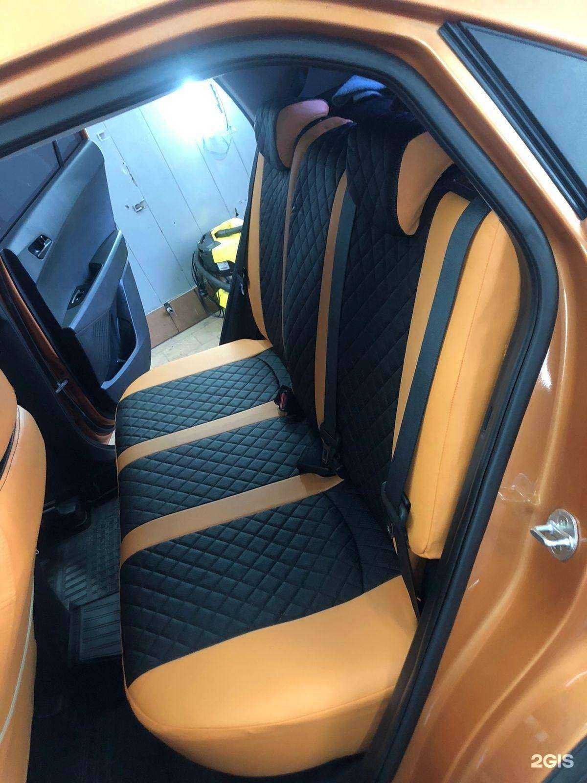 Отзывы на компанию Магазин авточехлов в г. Мурманск c фото