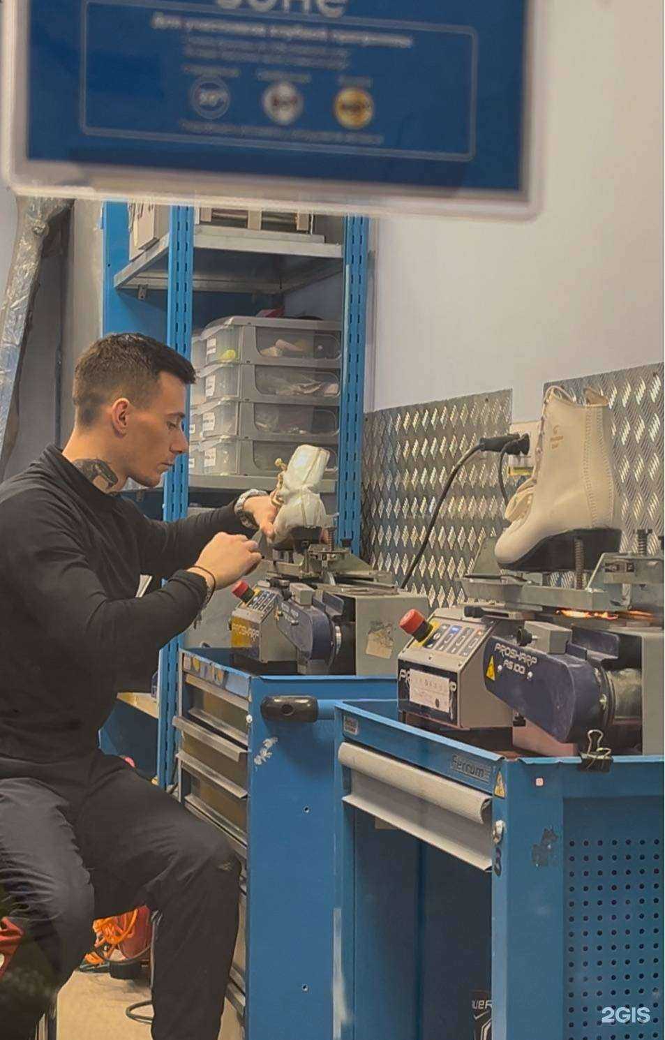 Отзывы на компанию Спортмастер в Уссурийске c фото