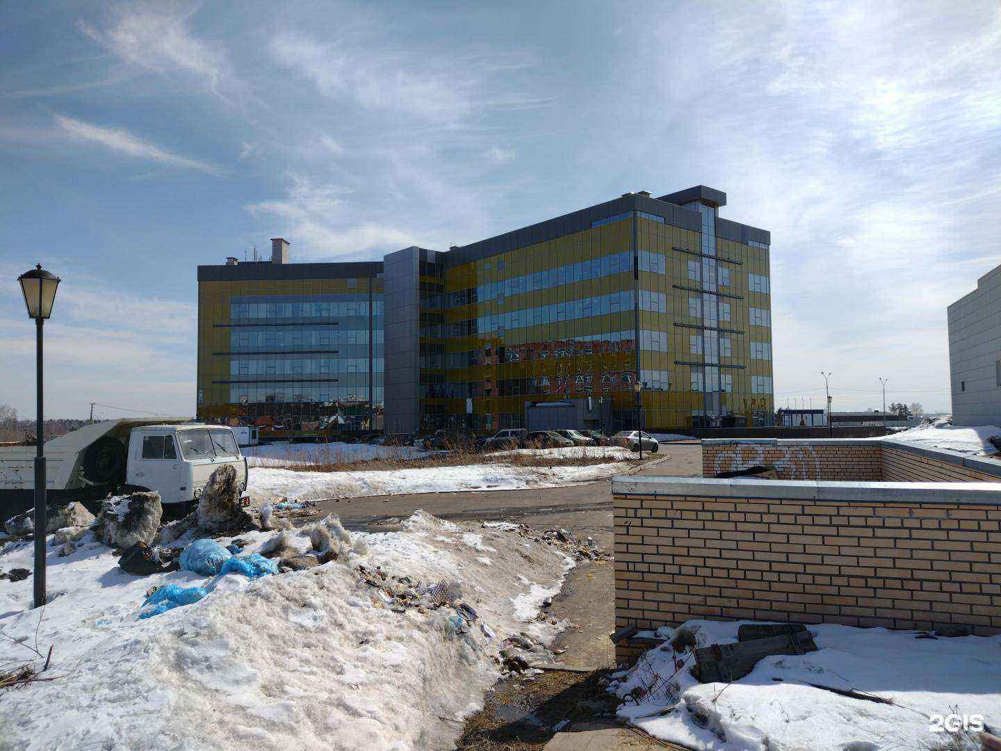 Отзывы на компанию СофтИнформ в Томске c фото - фотография 2 из 2