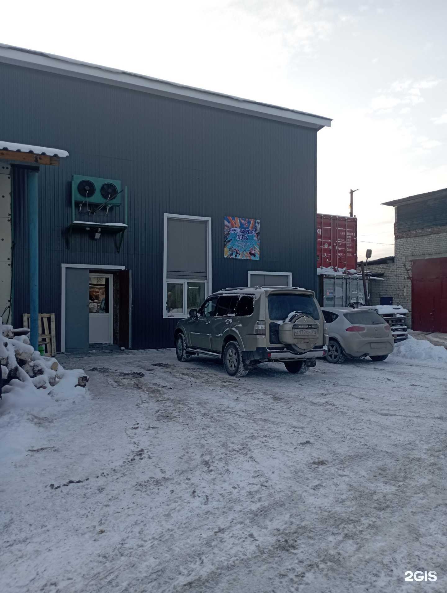 Отзывы на компанию Селен  в Тюмени c фото