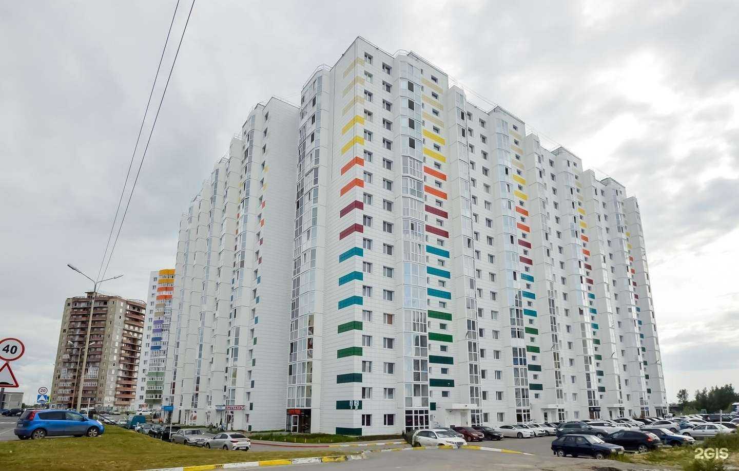 Отзывы на компанию Империя Потолков в Нефтеюганске c фото - фотография 2 из 2