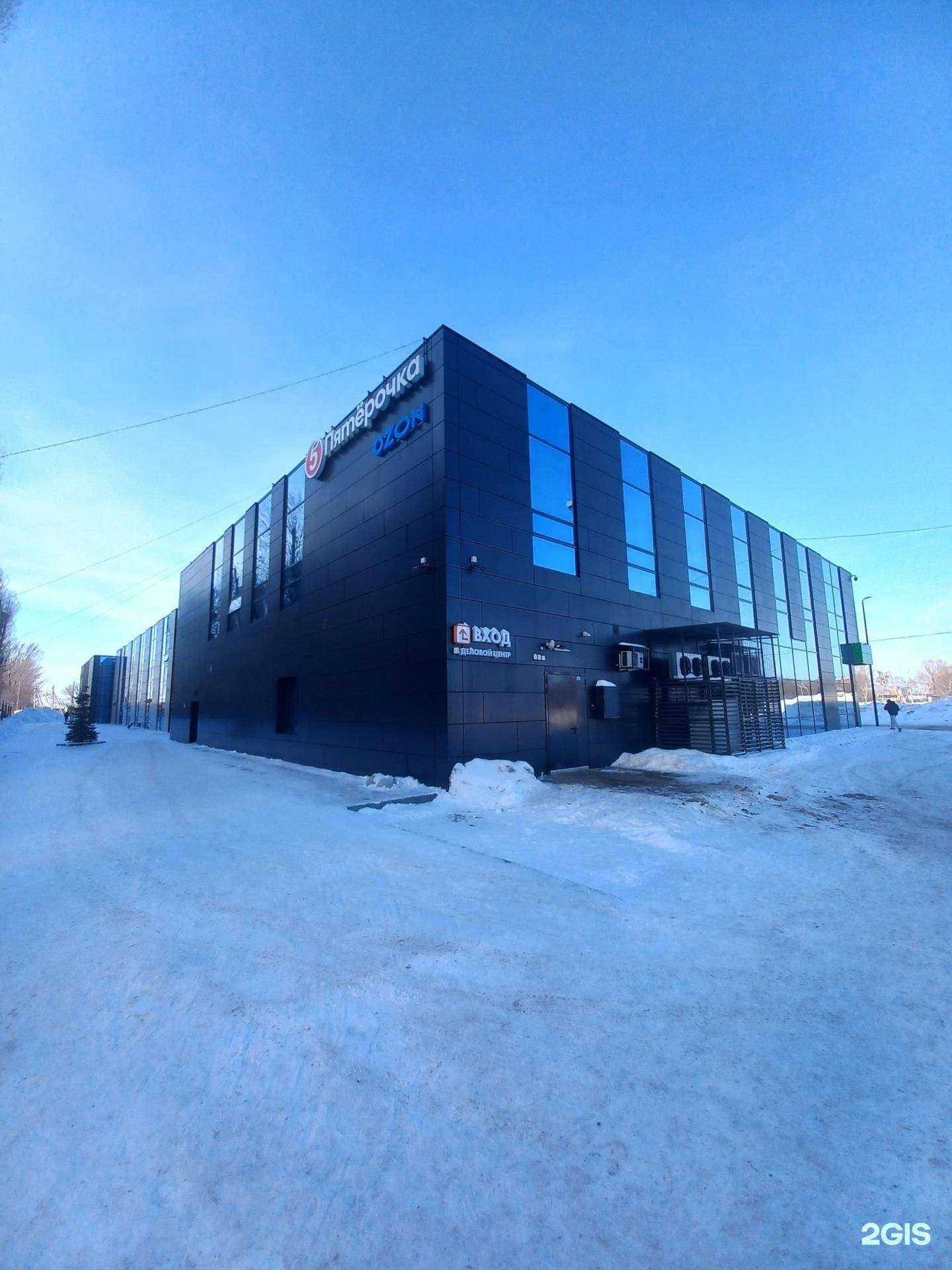 Отзывы на компанию Строй инжиниринг в Тольятти c фото - фотография 2 из 2