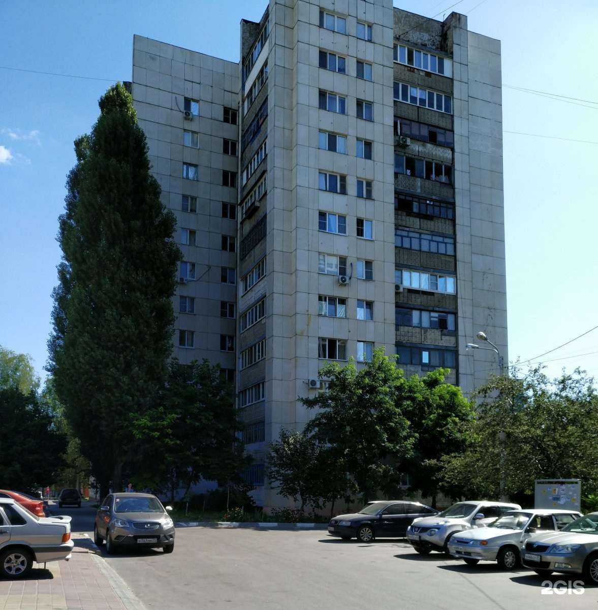 Отзывы на компанию Живая вода в Белгороде c фото - фотография 2 из 2