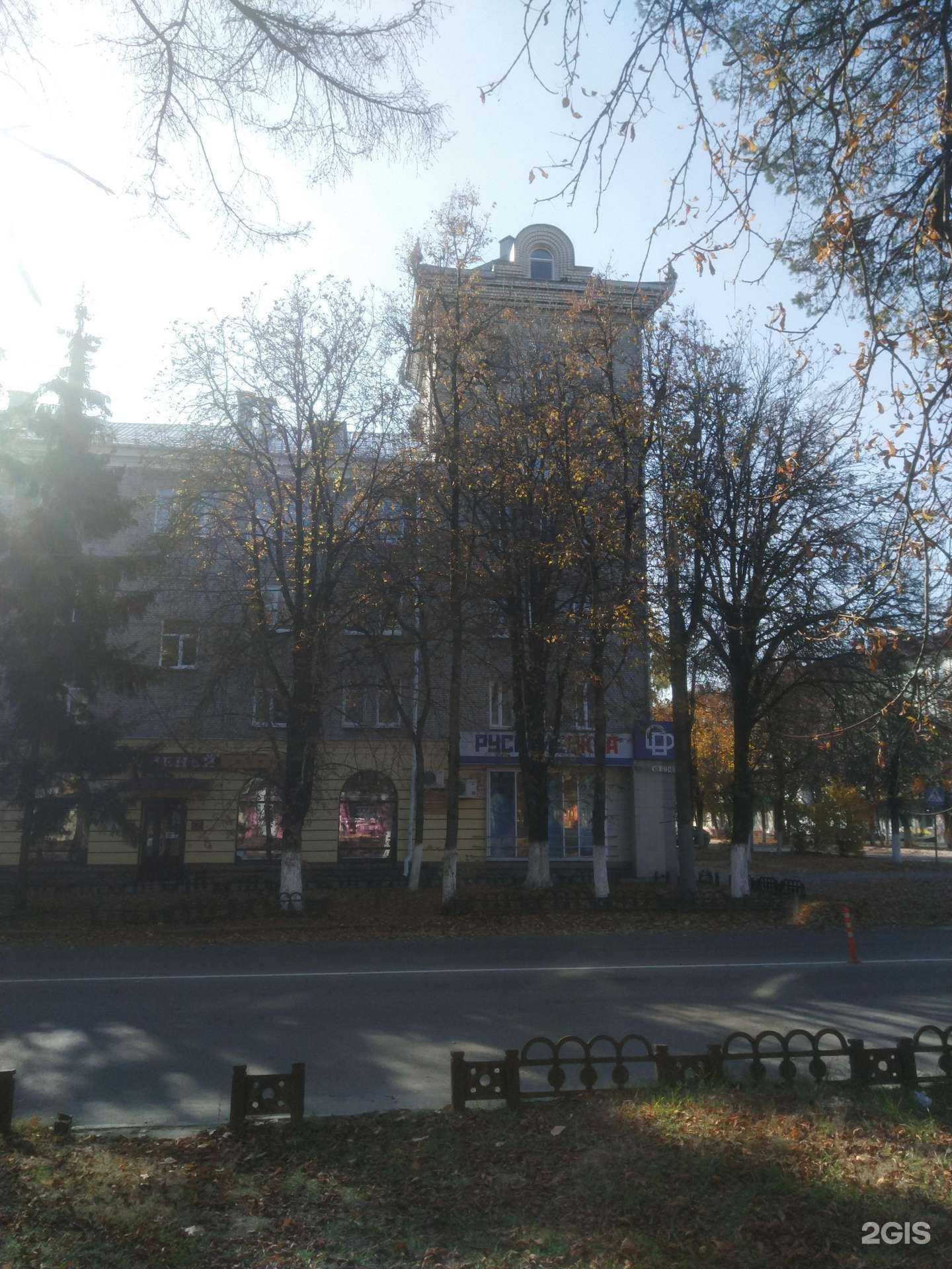 Отзывы на компанию Русские окна в Брянске c фото - фотография 2 из 2