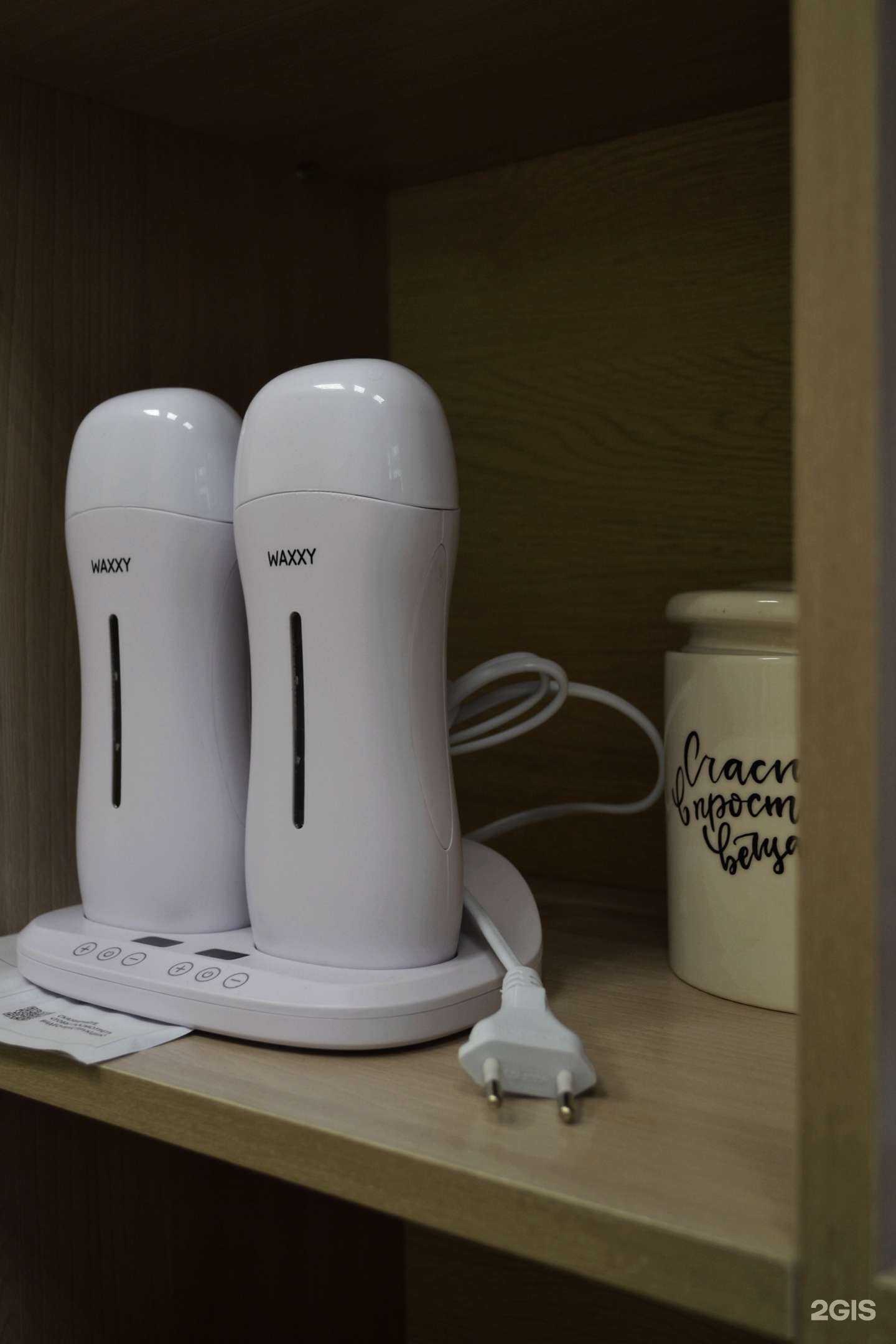 Отзывы на компанию Лиса в Нижнем Новгороде c фото