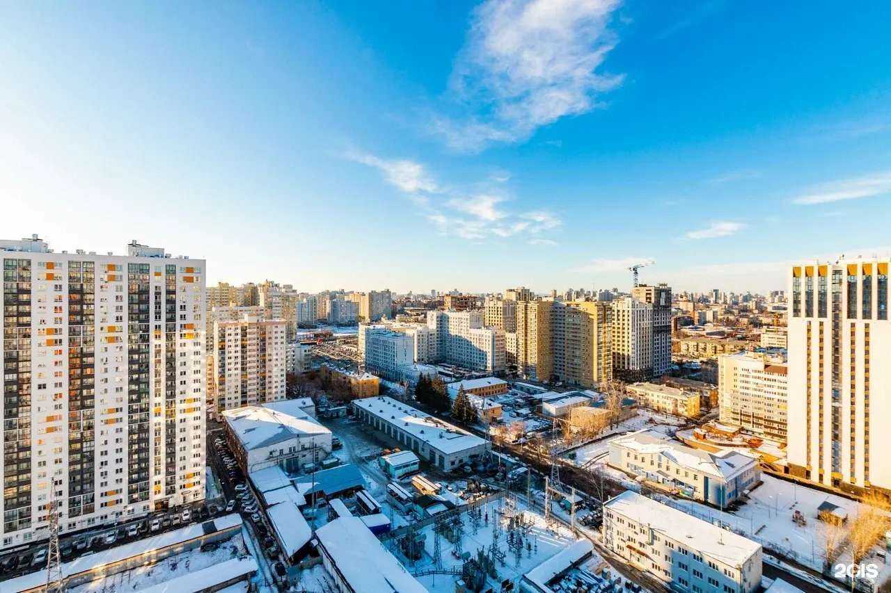 Отзывы на компанию Апарт96 в Екатеринбурге c фото - фотография 2 из 2