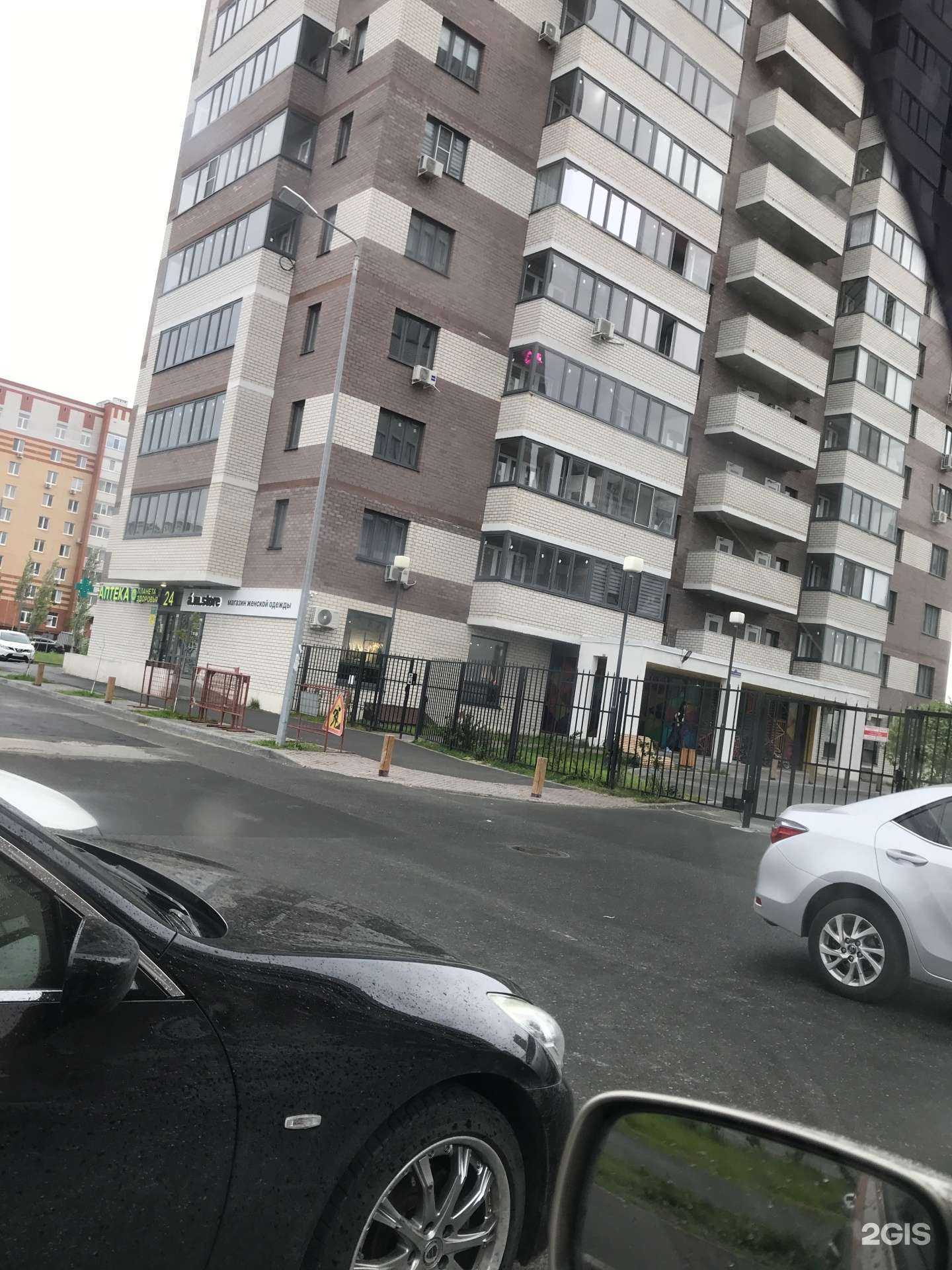 Отзывы на компанию Limon в Тюмени c фото