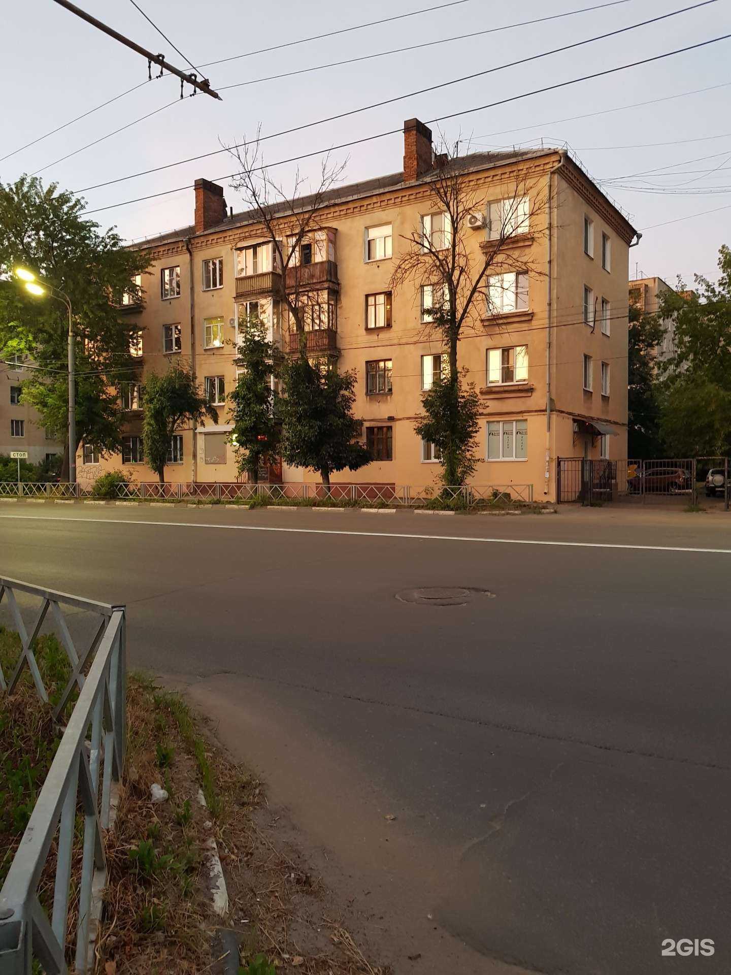 Отзывы на компанию У Лилит в Ярославле c фото - фотография 2 из 2