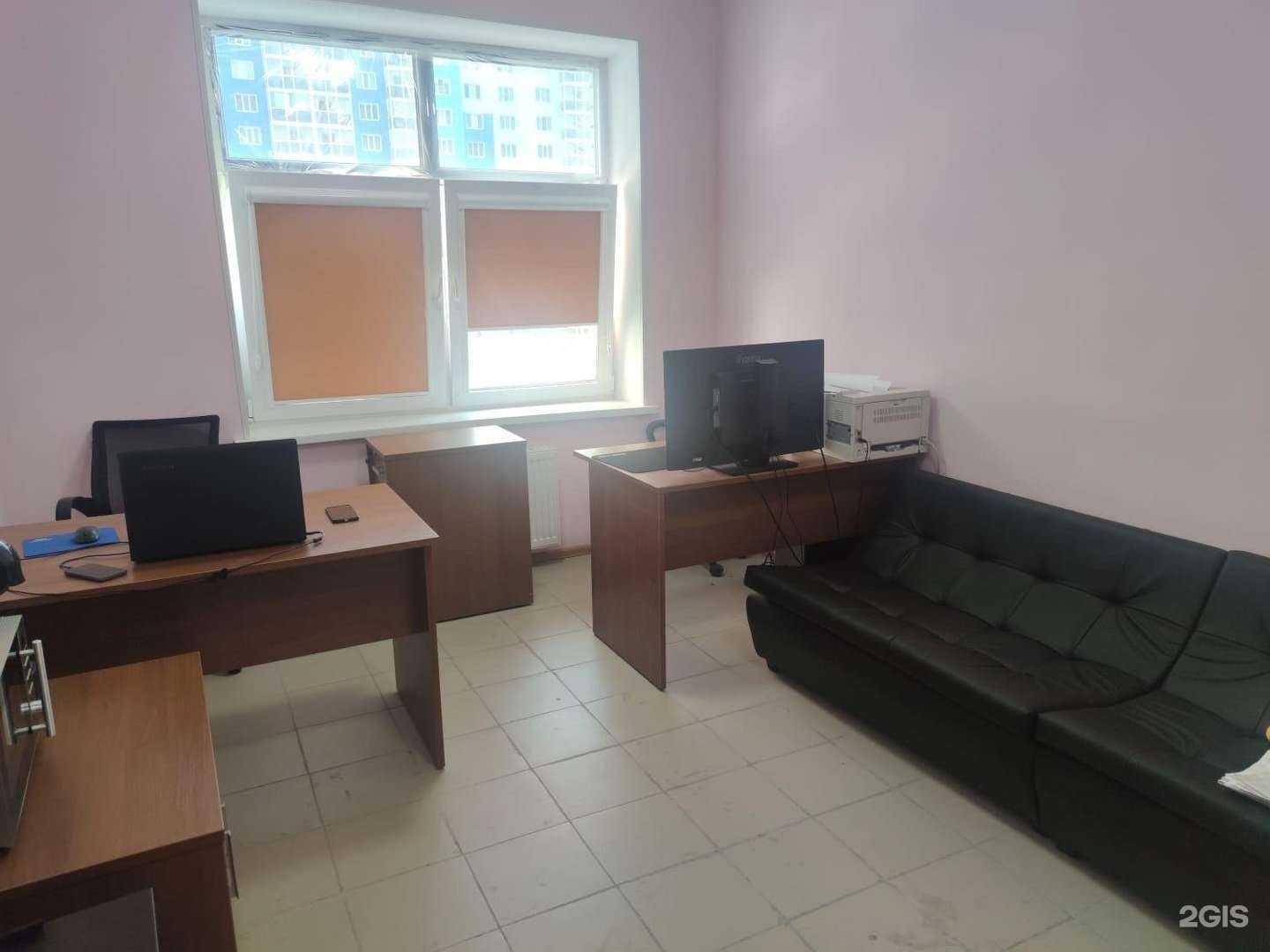 Отзывы на компанию Аник в г. Воронеж c фото