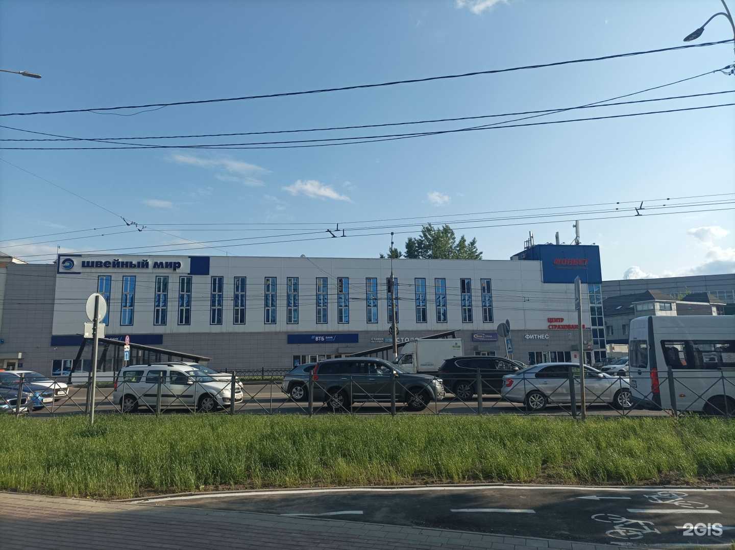 Отзывы на компанию Go lift в Подольске c фото - фотография 2 из 2