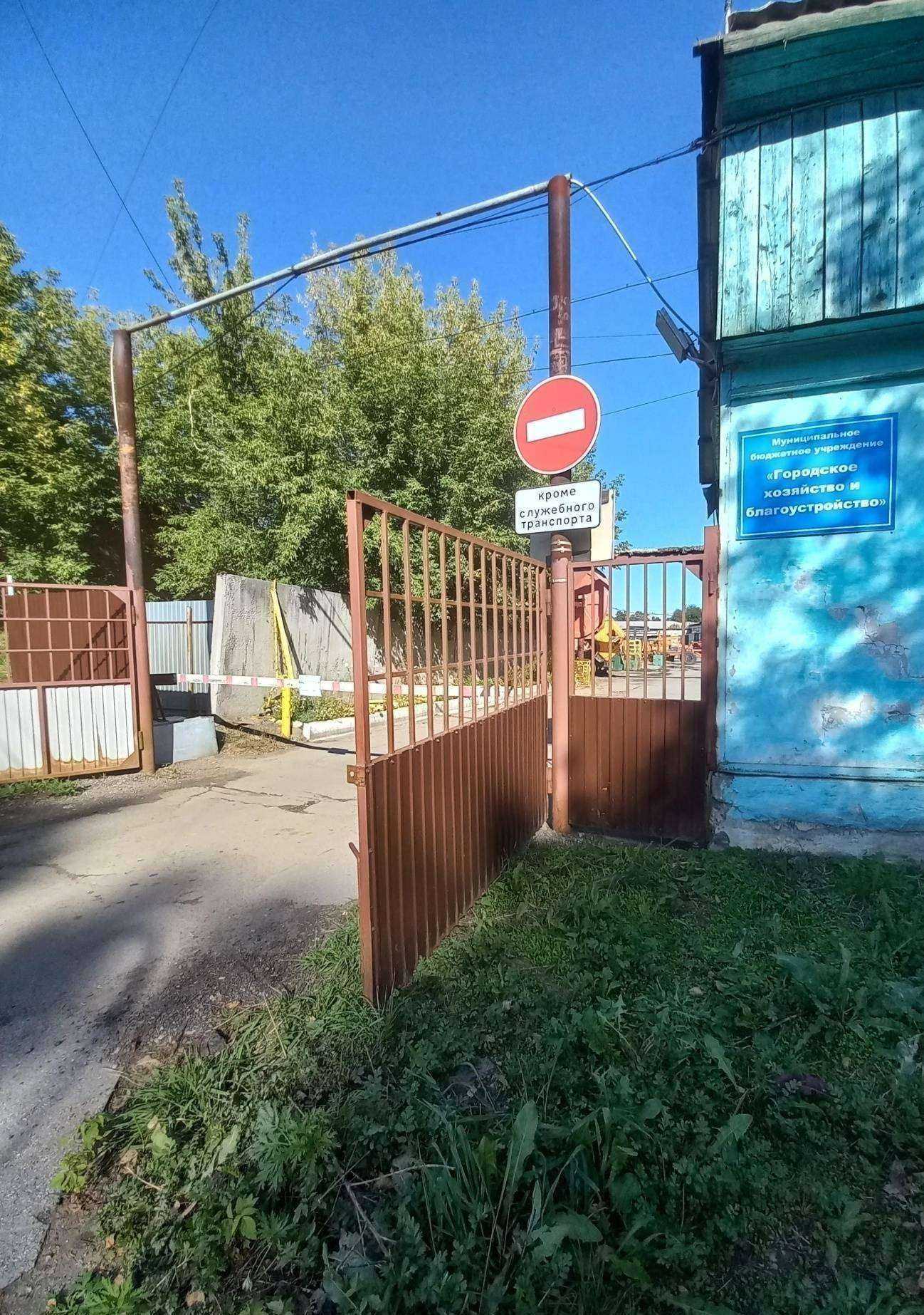 Отзывы на компанию Городское хозяйство и благоустройство в г. Шелехов c фото