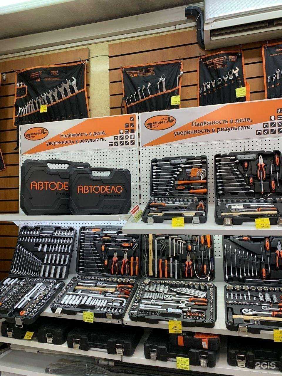 Отзывы на компанию Автономия в Иркутске c фото