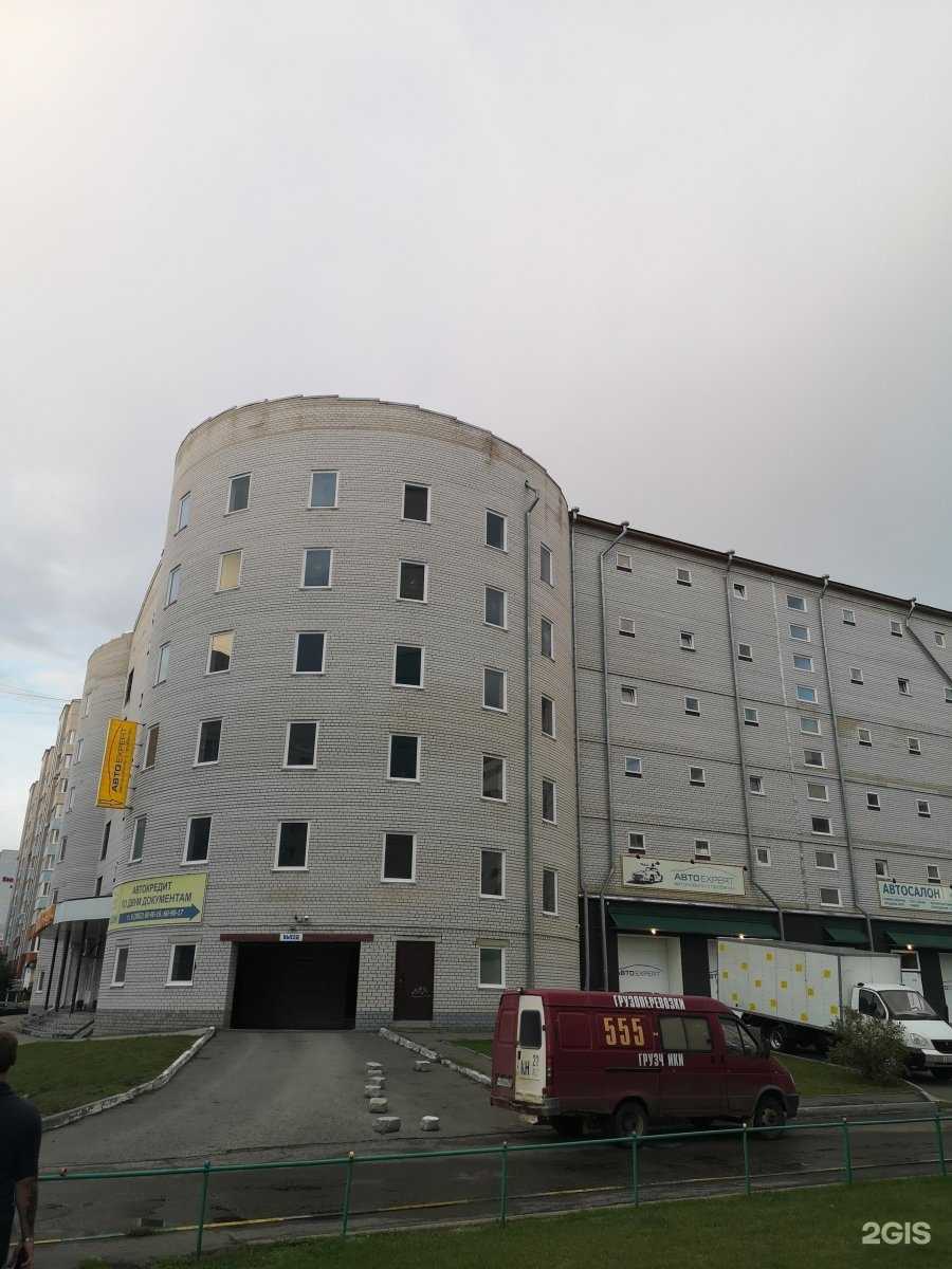 Отзывы на компанию Аркуда Додзё в г. Барнаул c фото