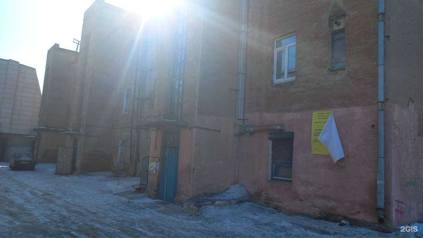 Отзывы на компанию Твой потолок в Иркутске c фото - фотография 2 из 2