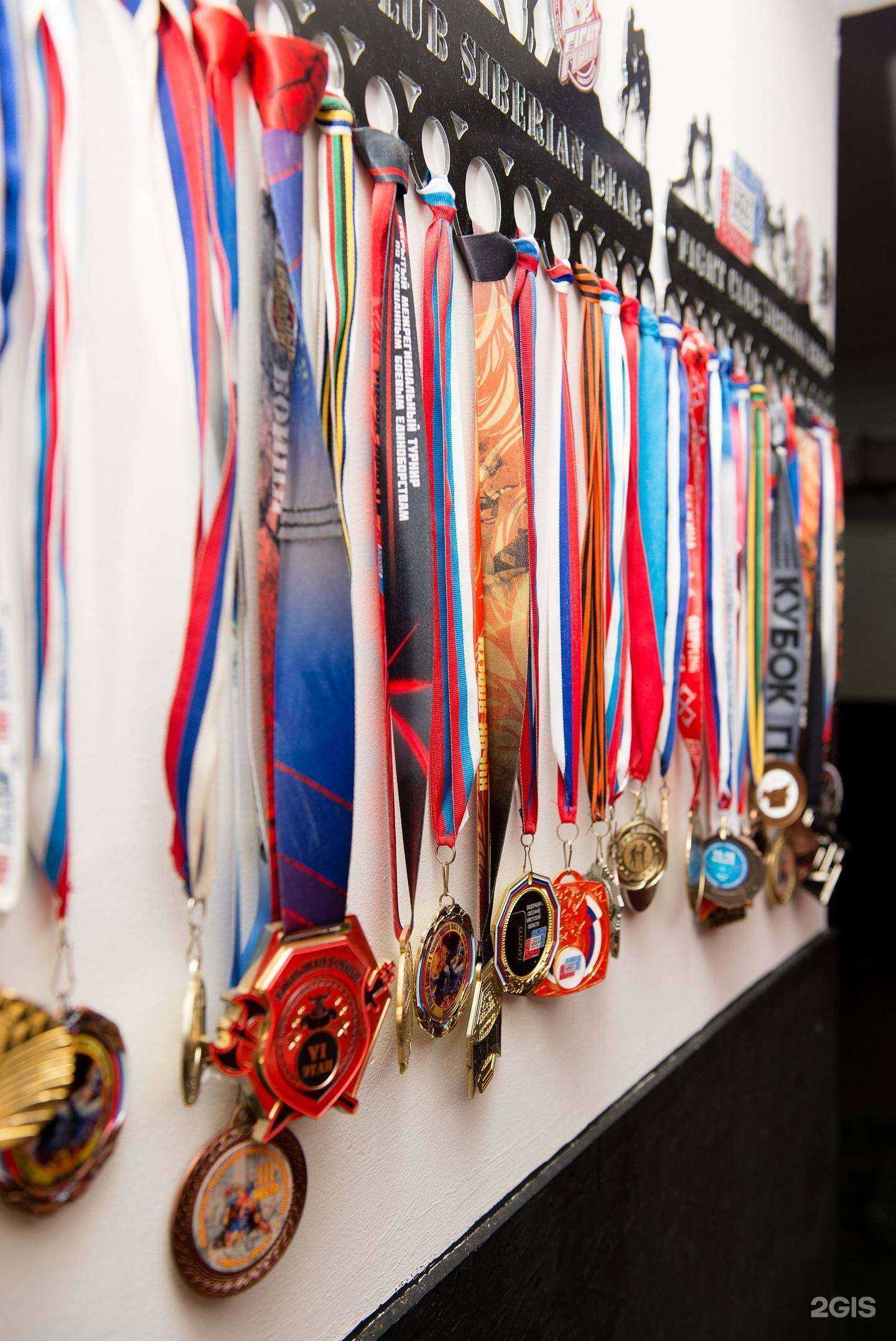 Отзывы на компанию Сибирский Медведь в Иркутске c фото