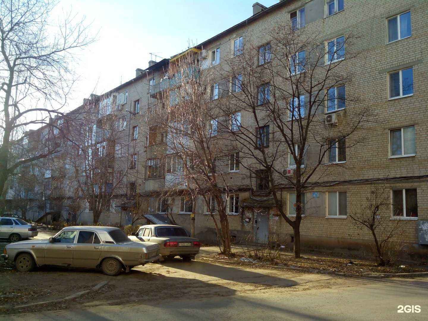 Отзывы на компанию Ваниль в Энгельсе c фото - фотография 2 из 2