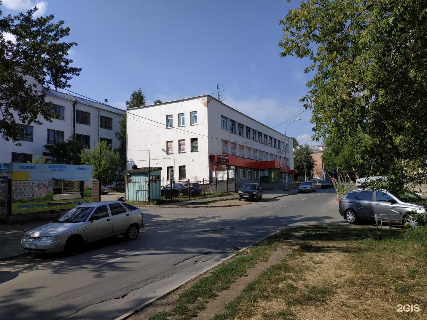 Отзывы на компанию Парикмахерская в Екатеринбурге c фото - фотография 2 из 2