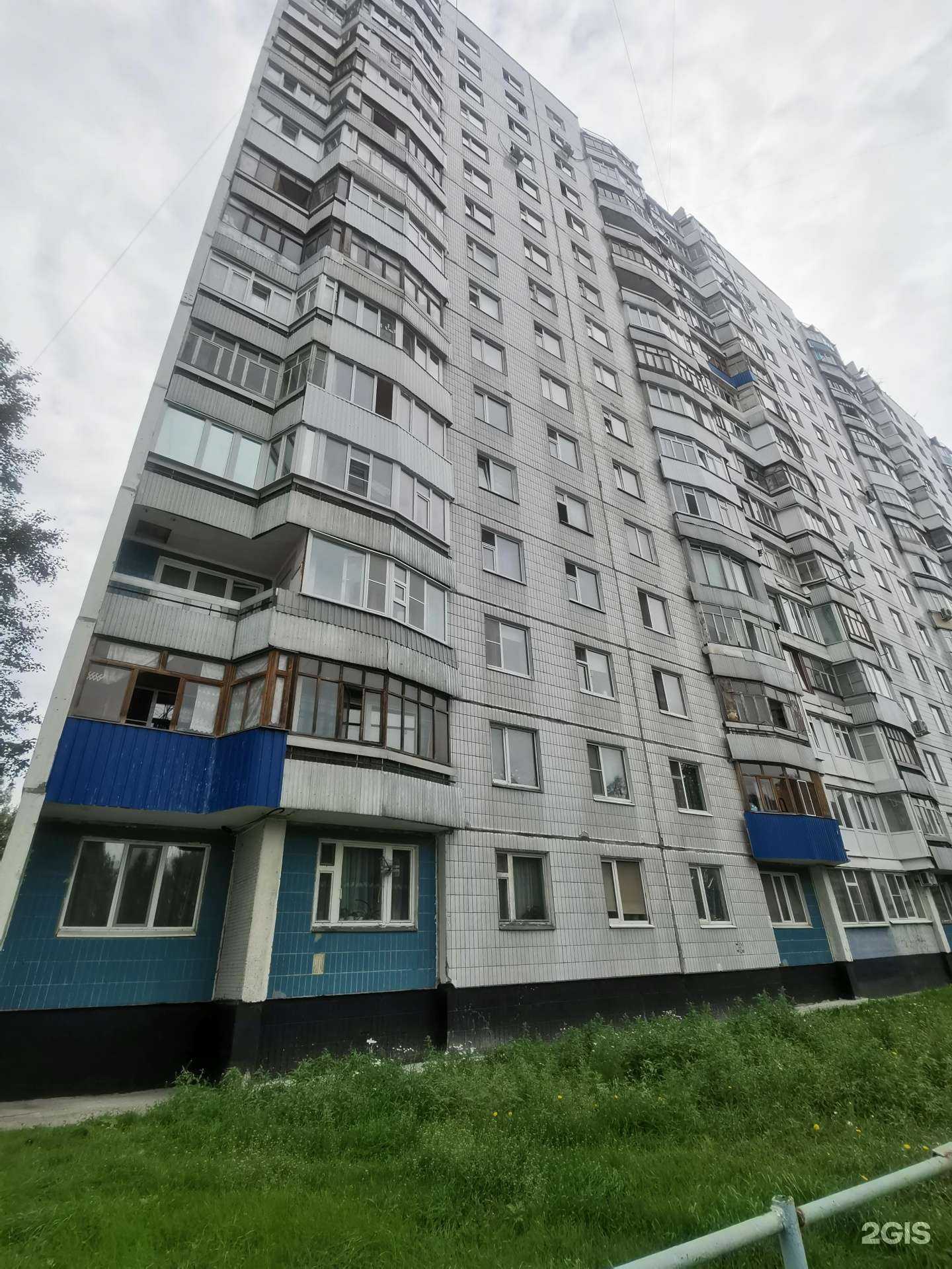 Отзывы на компанию Cleancar86 в Нижневартовске c фото - фотография 2 из 2