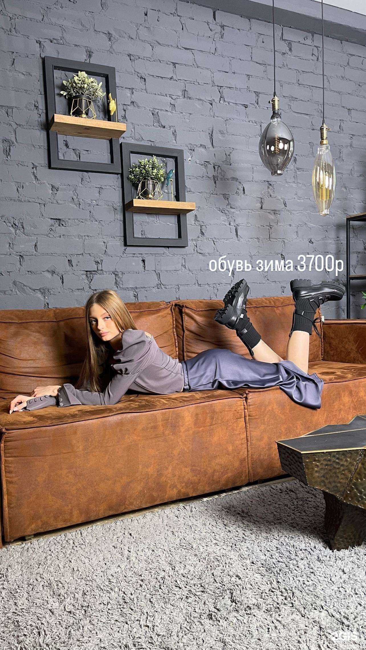 Отзывы на компанию Шоурум Алены Норик в г. Оренбург c фото