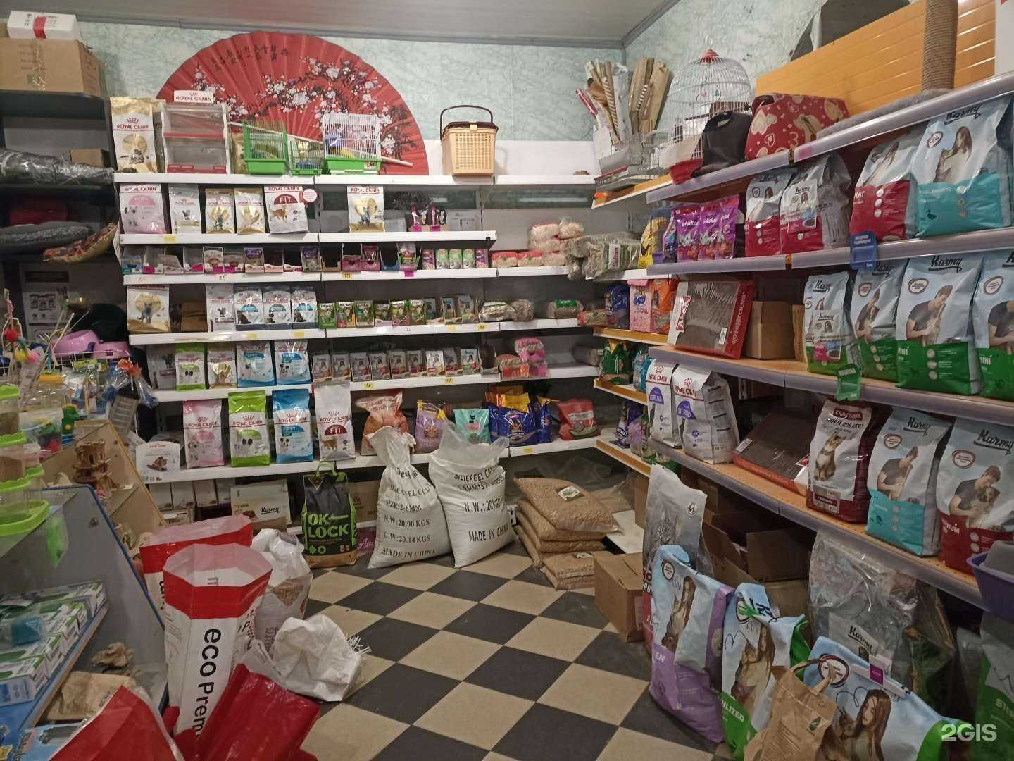 Отзывы на компанию В мире животных в Минеральных Водах c фото