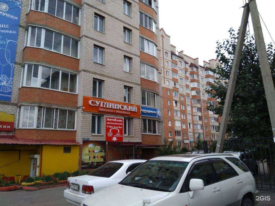 Отзывы на компанию Boston Auto в Чите c фото - фотография 2 из 2