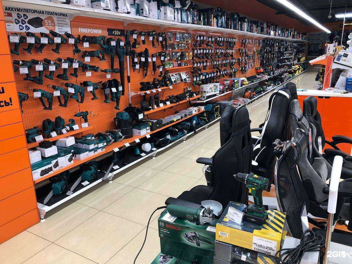 Отзывы на компанию DNS в Находке c фото