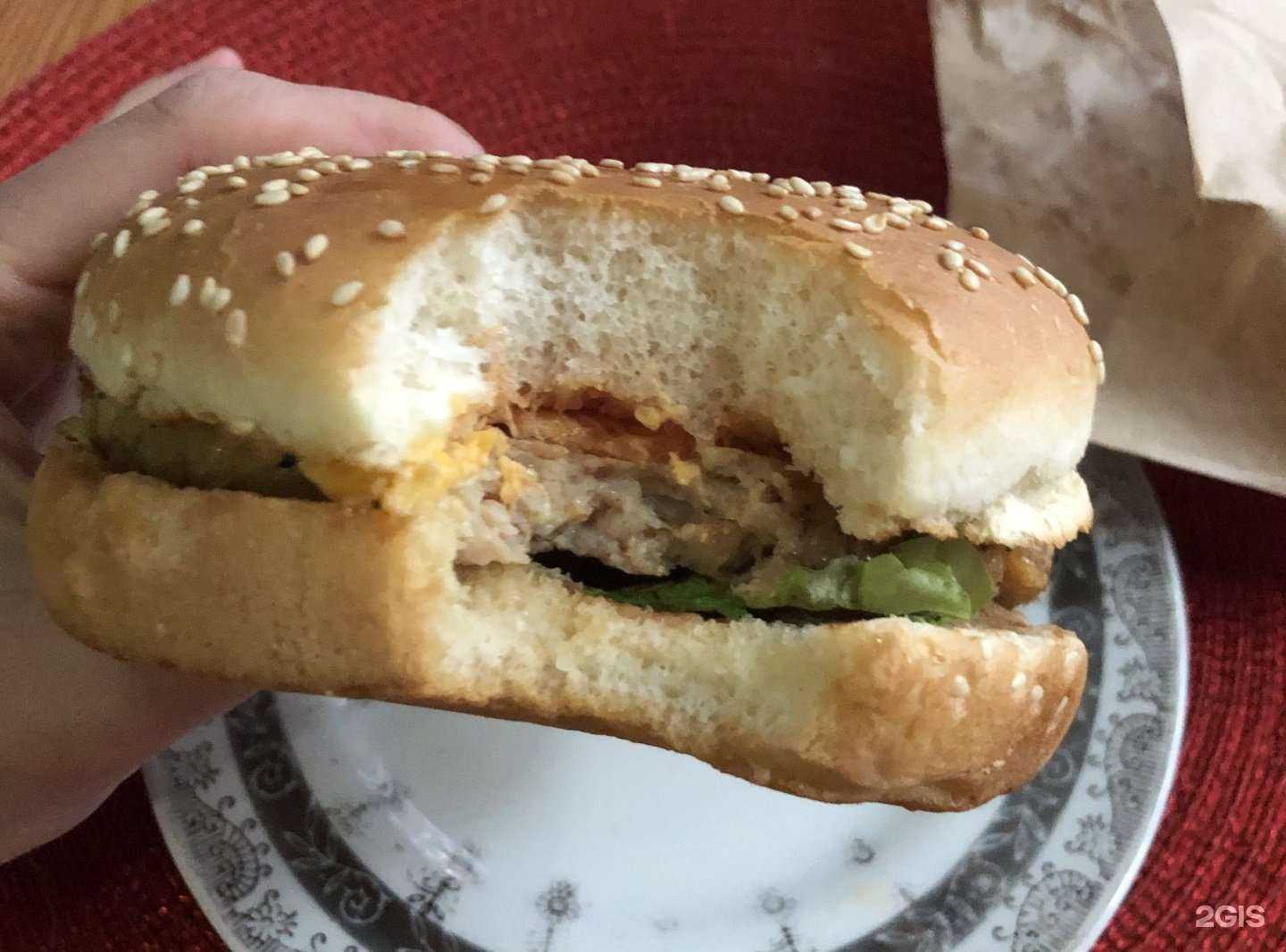 Отзывы на компанию Papa Buter в Светлогорске c фото